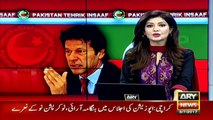 Imran Khan ridicules Dar on Twitter, calls him guilty