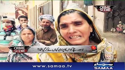 Crime Scene | Samaa TV | 03 July 2017