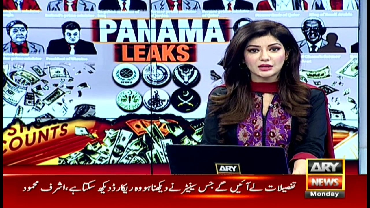 News @ 6 - 3rd July 2017