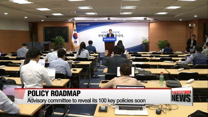 Pres. Moon's advisory committee to operate until July 15