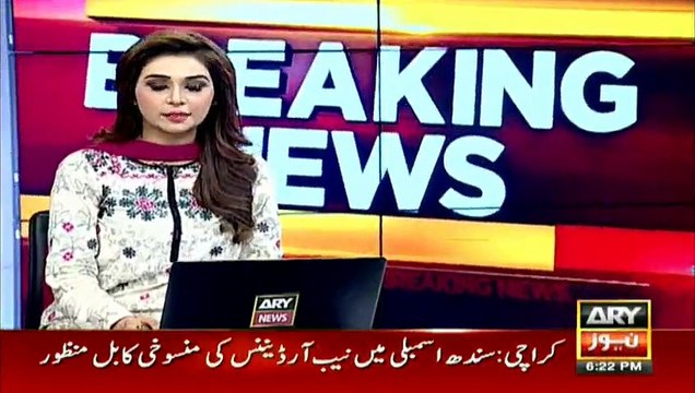 Sate Bank, Finance Ministry refuse to give details of loans provided to politicians