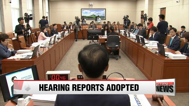 National Assembly adopts hearing for environment minister nominee