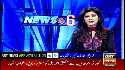 Our mothers, sisters have also appeared in courts: Dr Asim