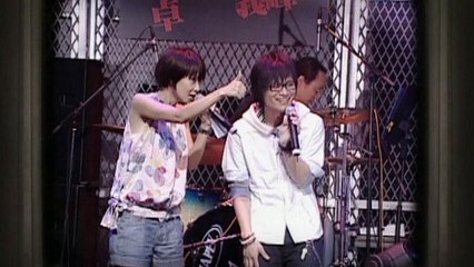 Yi Feng Zhuo - Wei Lai