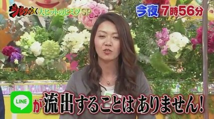KAT-TUNの世界一タメにdf6年2月26日�fgdfgdfg2423423