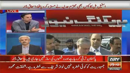 Every One Shocked On Kashif Abbasi Response