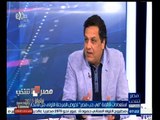 #مصر_تنتخب | استعدادات قائمة 