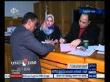 #مصر_تنتخب | العليا للانتخابات : العدد النهائي للمرشحين بلغ 6792
