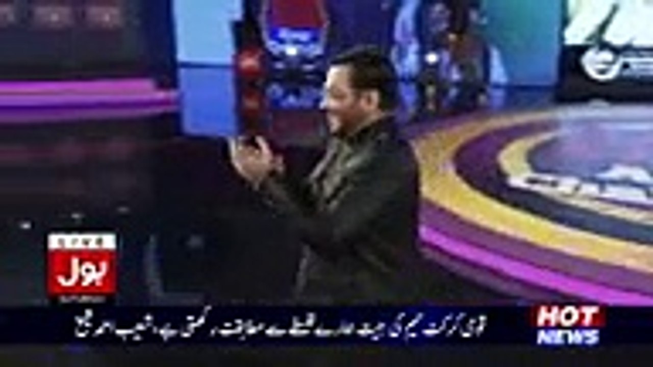 ye Hafeez ka beta kya khi ja rha aw b k samne