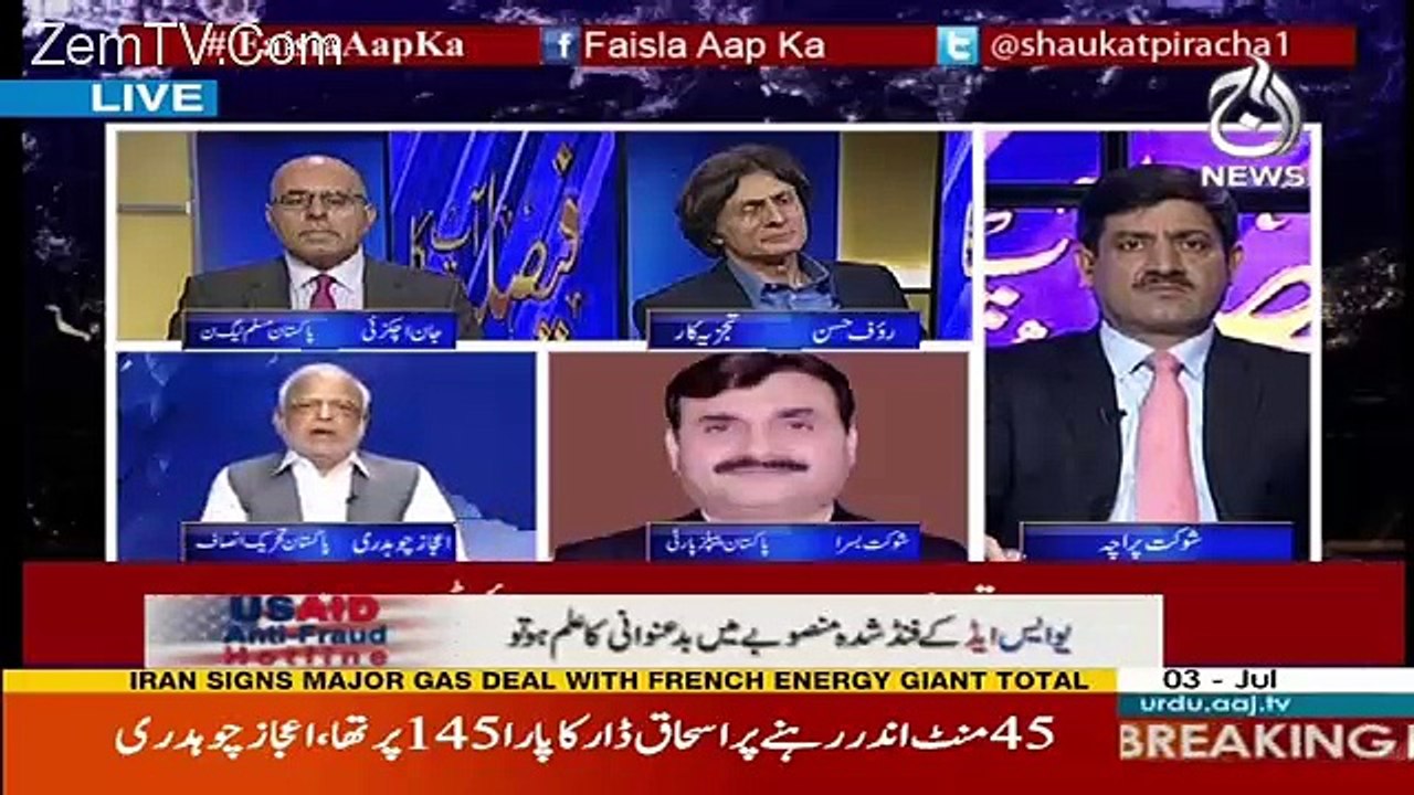 Faisla Aap Ka – 3rd July 2017