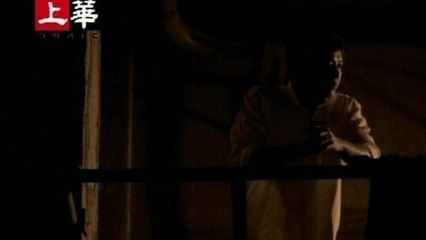 Panda Hsiung - Bai Tuo