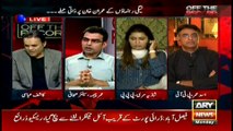 Panama Leaks is no conspiracy: Umer Cheema