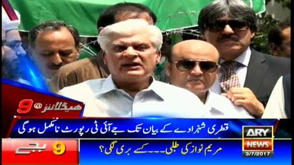 Headlines 2100 3rd July 2017