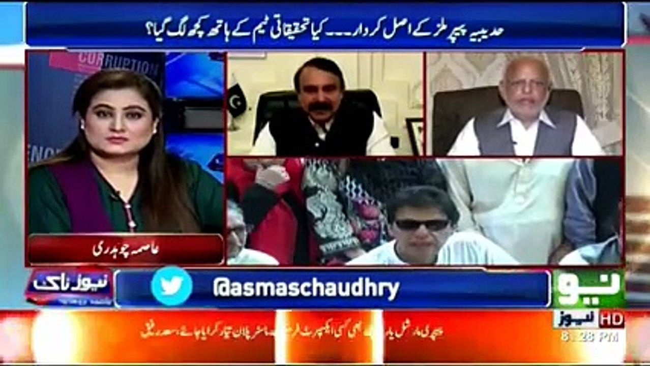News Talk  - 3rd July 2017