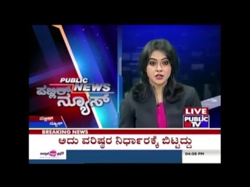 12 Tips From Ambi To Darshan