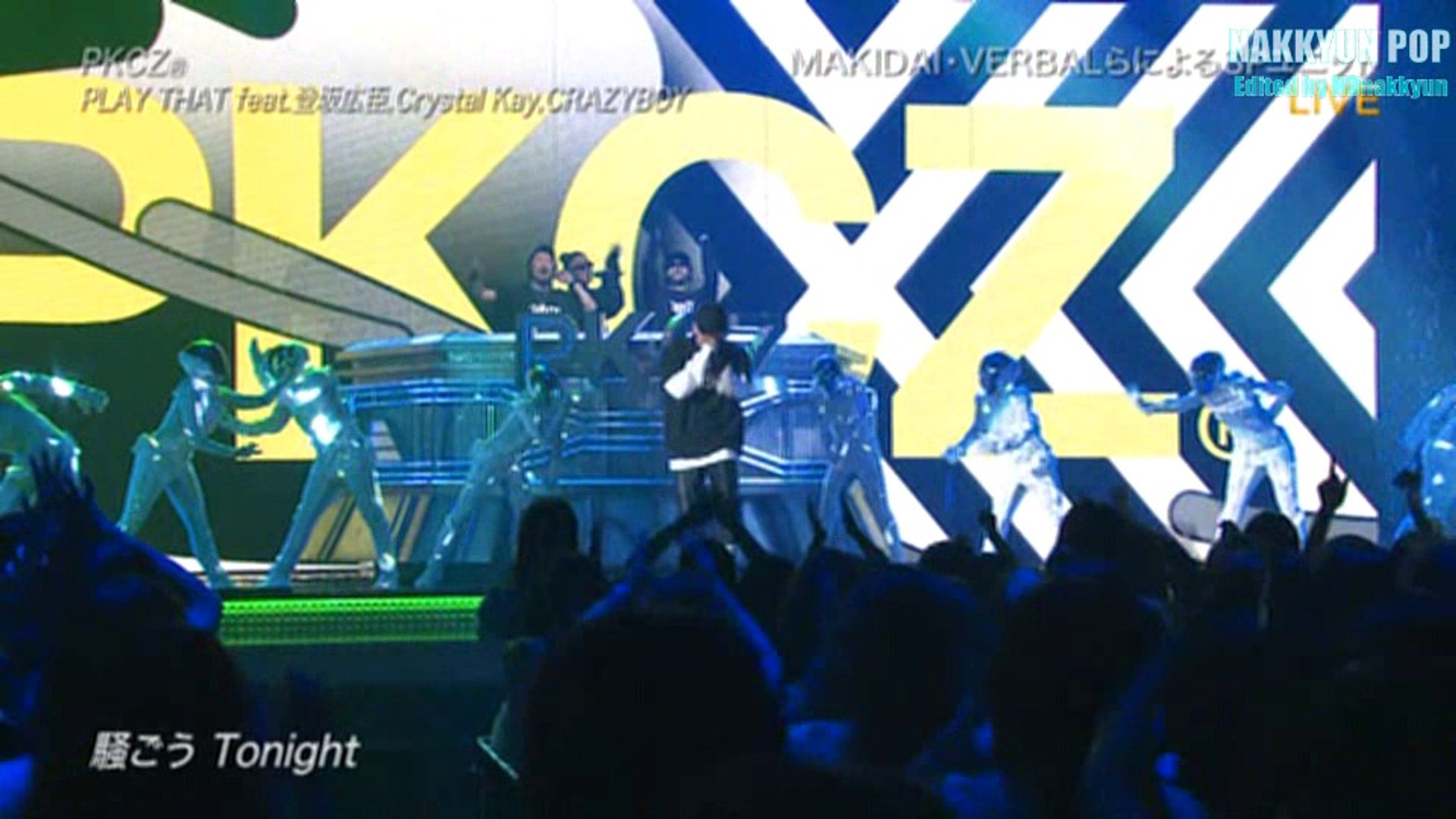Pkcz Play That Feat 登坂広臣 Crystal Kay Crazyboy 動画 Dailymotion