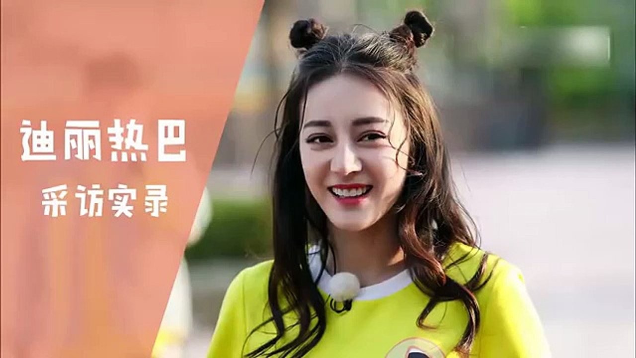 [ENG SUB] 迪丽热巴－奔跑吧语录专访 Dilireba Voice Interview