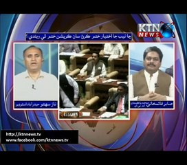 Issues Naz 03rd-July-2017 8PM