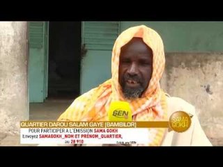 SAMA GOKH   Darou Salam Gaye Bambilor  Partie 1