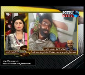 Sindh RoundUp 03rd-July-2017 6PM