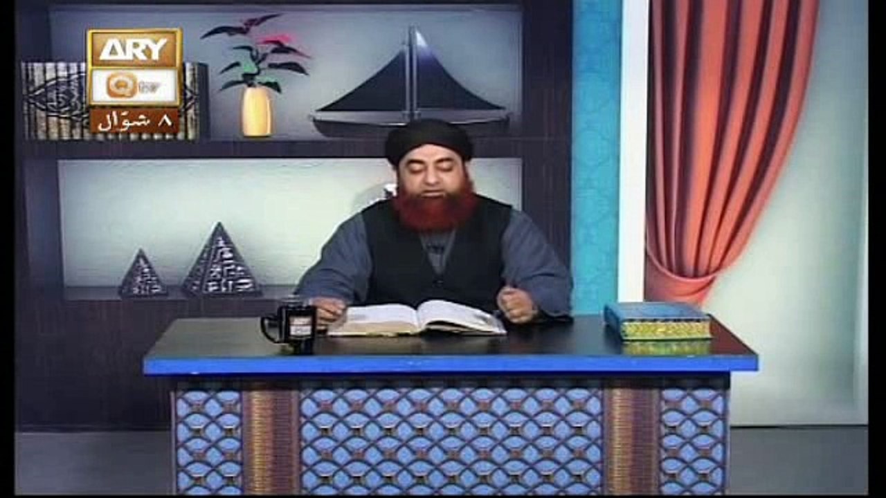Al Hadi Dars e Quran 3 July 2017, Topic- Sunnat e Rasool صلى الله عليه وسلم