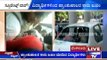RC College Gang Fights, Principal's Car Smashed