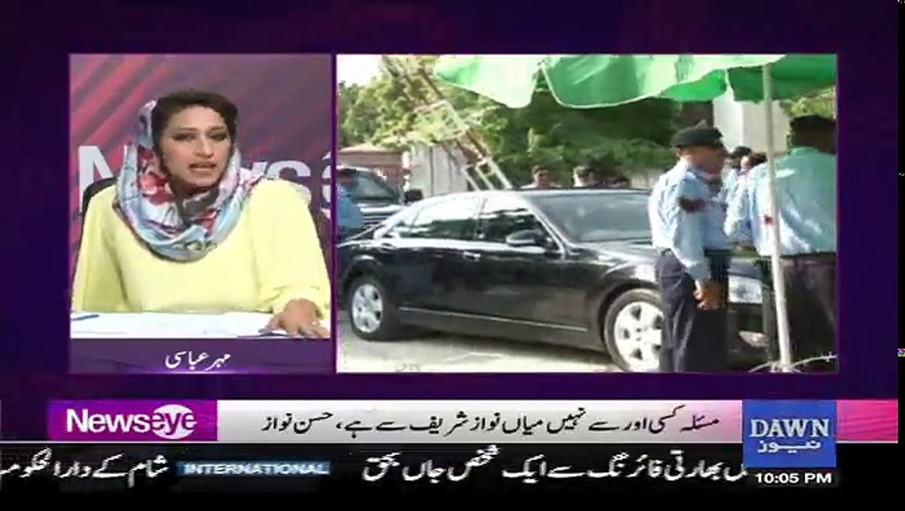 NewsEye -  3rd July 2017