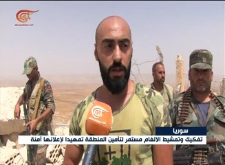 الجيش السوري يمشط ريف حلب الجنوبي الشرقي من المتفجرات