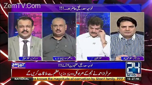 Khawaja Saad Rafique Kion Itnay Active Hoye Hain -Sabir Shakir
