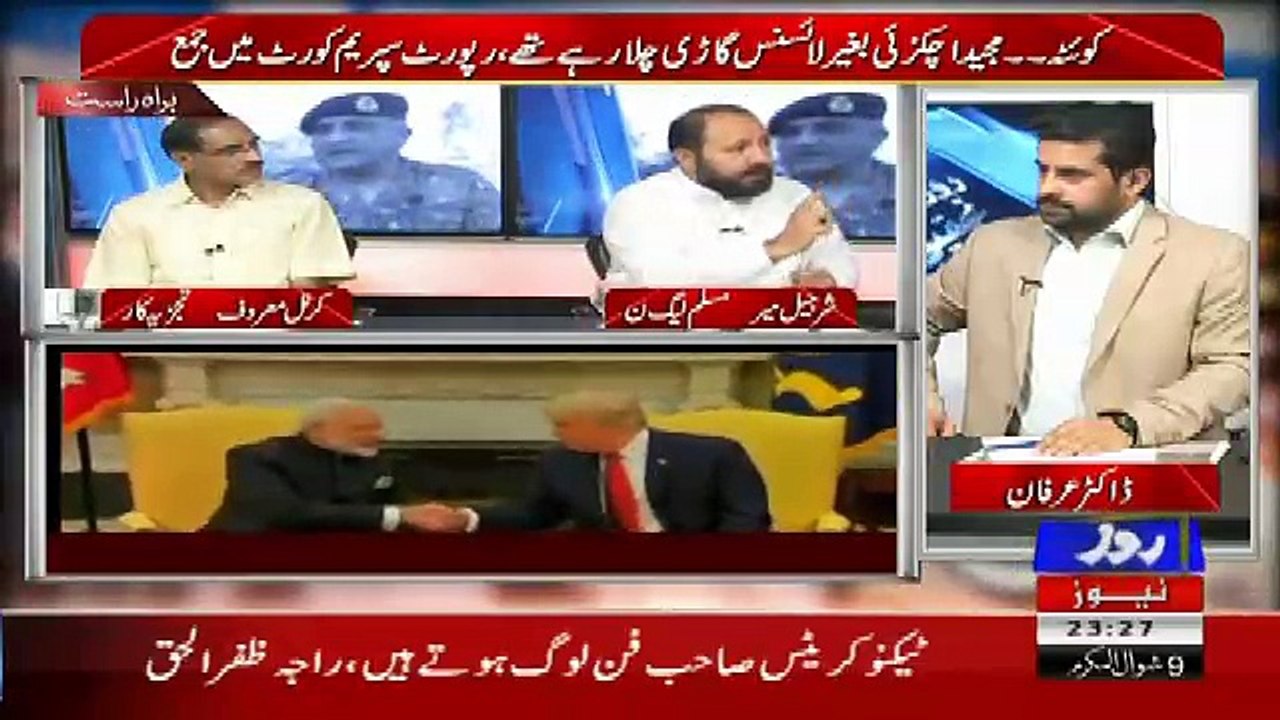 Roze Ki Tehqeeq – 3rd July 2017