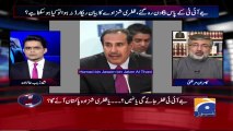 Aaj Shahzaib Khanzada Kay Sath - 03-July-2017