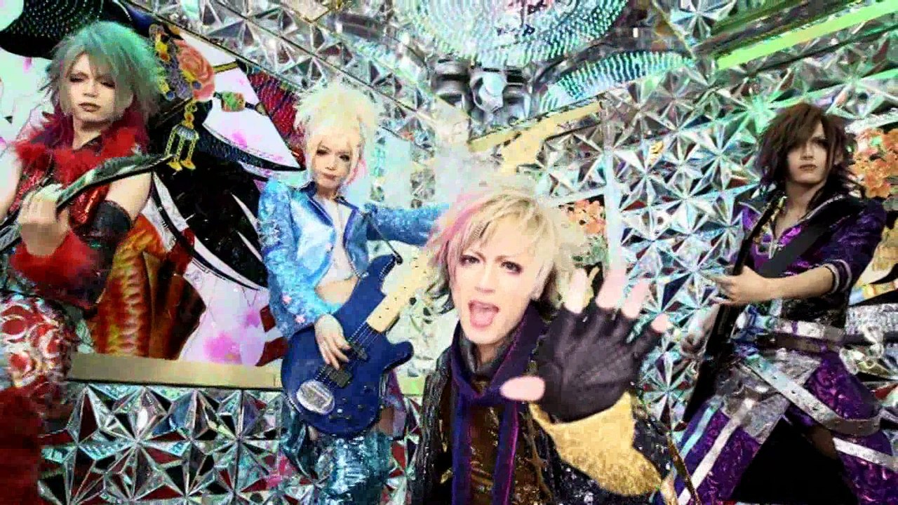 Log adore you