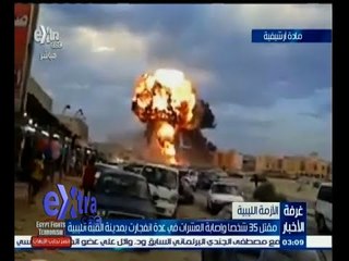#غرفة_الأخبار | جولة إخبارية مع #‬شيرين_عفت | 20 فبراير 2015