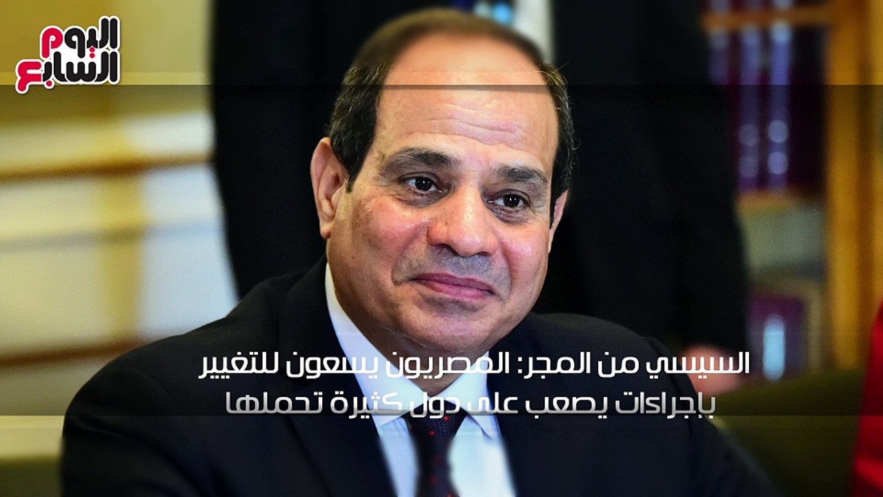 اعرف كل حاجة.. أهم 10 أخبار على مدار اليوم الاث...