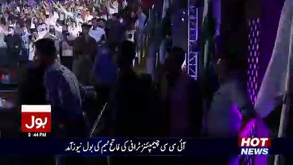 See What Fakhar Zaman Said To Aamir Liaquat Hussain