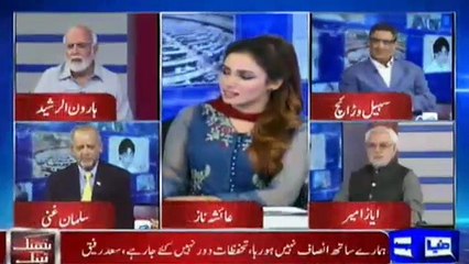 Saad Rafique Ko Darr Hai Kay Hakumat Chali Gai Tu Unkay Prize Bonds Ka Raaz Khul Jaye Ga