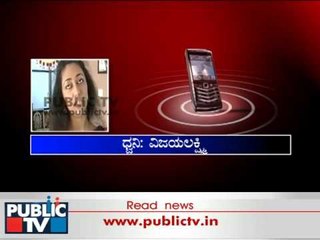 Actor Darshan's Wife Reacts On Allegations About Audi Car Theft