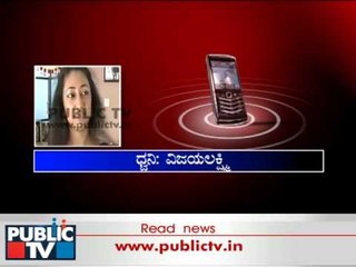 Darshan Thoogudeep's Wife Talks About Boyfriend