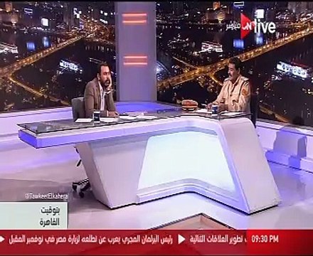 ON LIVE تعرض فيديو أعده للجيش الليبى يوضح معاناة سكان بنغازى من بطش الإرهاب