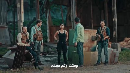 مسلسل العهد  الحلقة 13 - مترجم للعربية HD720p