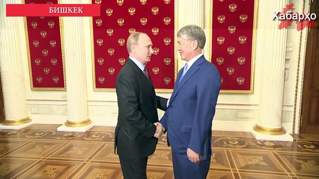 Атамбаев передает границу с Таджикистаном российским военным