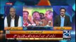 Ch Ghulam Hussain Tells About PTI Decision of 2nd November