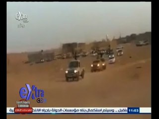 #غرفة_الأخبار | ‎موجز أخبار الحادية عشر صباحا | 20 فبراير 2015