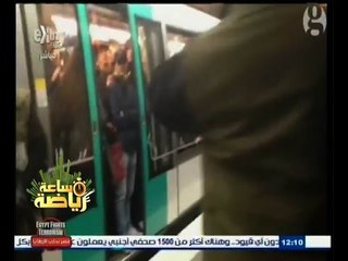 #ساعة‪_‬رياضة | ‎‎‎‎‎‎‎‎نادي تشيلسي يوقف رسميا 3 مشجعيين لتورطهم في الواقعة العنصرية