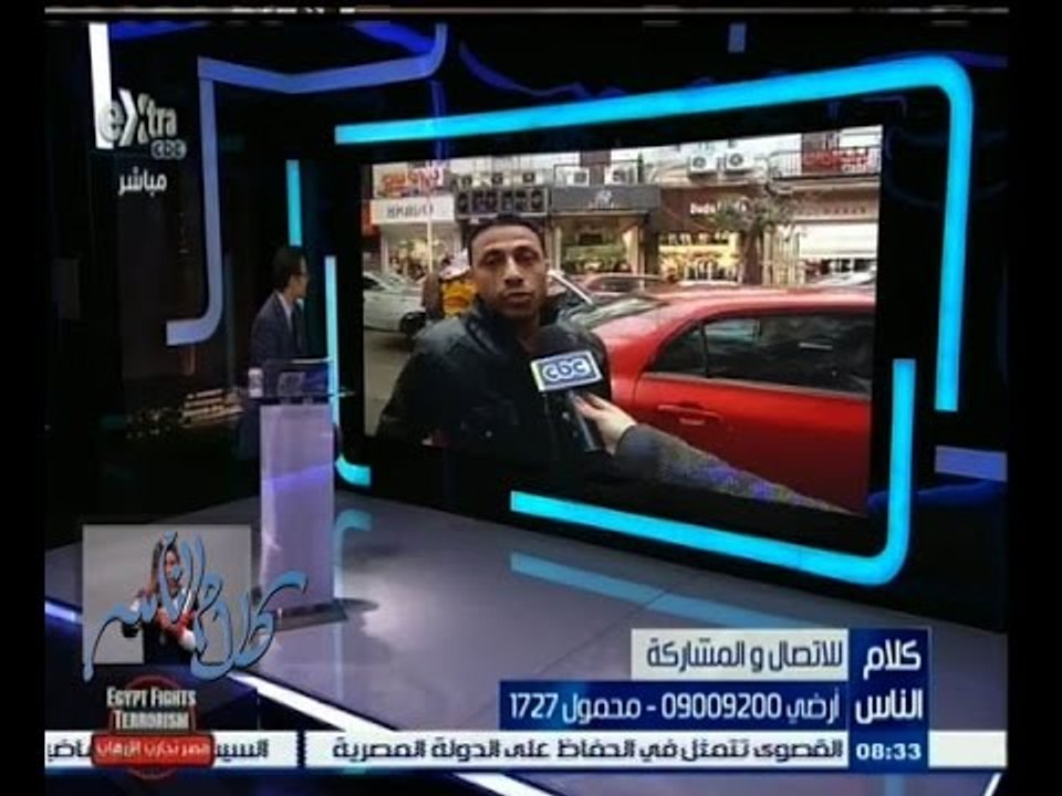 #كلام_الناس | الحلقة الكاملة 19 فبراير 2015 | كيفية مساعدة أهالي ضحايا مقتل 21 مصري بليبيا