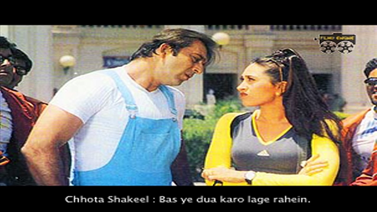 Sanjay Dutt & Chhota Shakeel's Call Recording