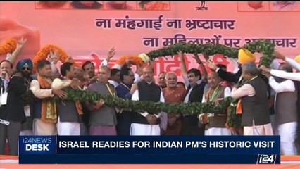 i24NEWS DESK | Israel readies for indian PM's historic visit | Monday, July 3rd 2017
