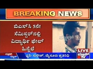 College Student Commits Suicide