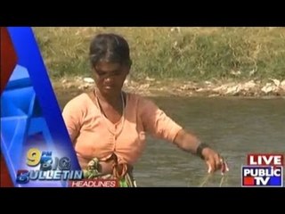 Big Bulletin | Latest News | March 8th, 2016