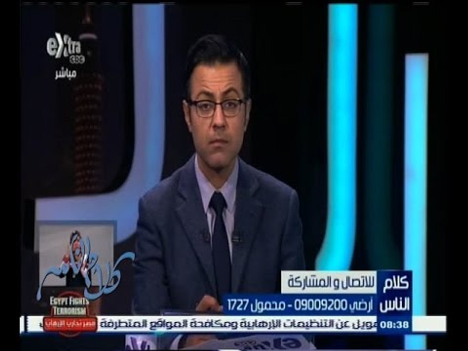 #كلام_الناس | ‎كيفية مساعدة أهالي صحايا مقال 21 مصري على يد داعش - الجزء الثاني